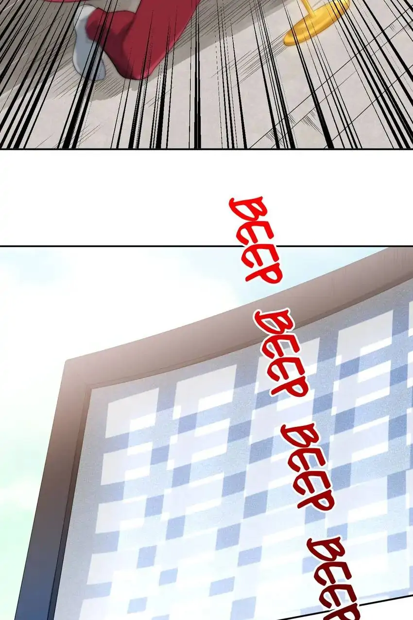 Manga page 46