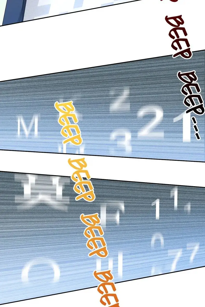 Manga page 47