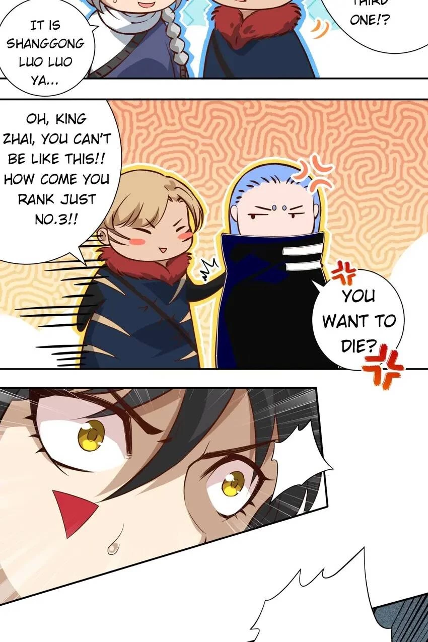 Manga page 41