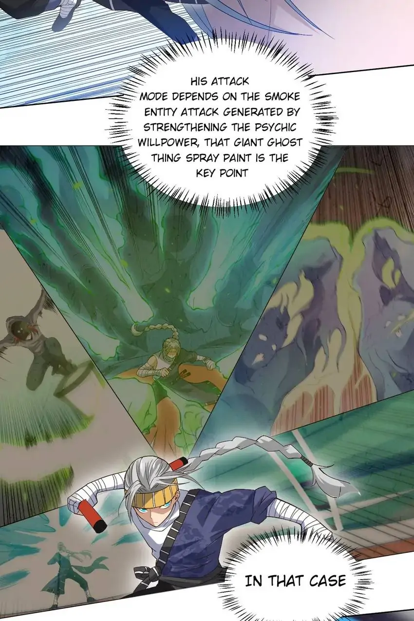 Manga page 16