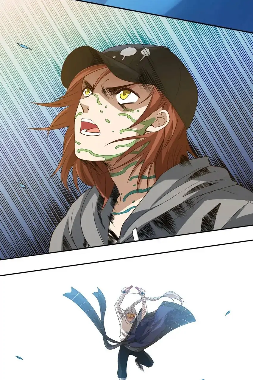 Manga page 27