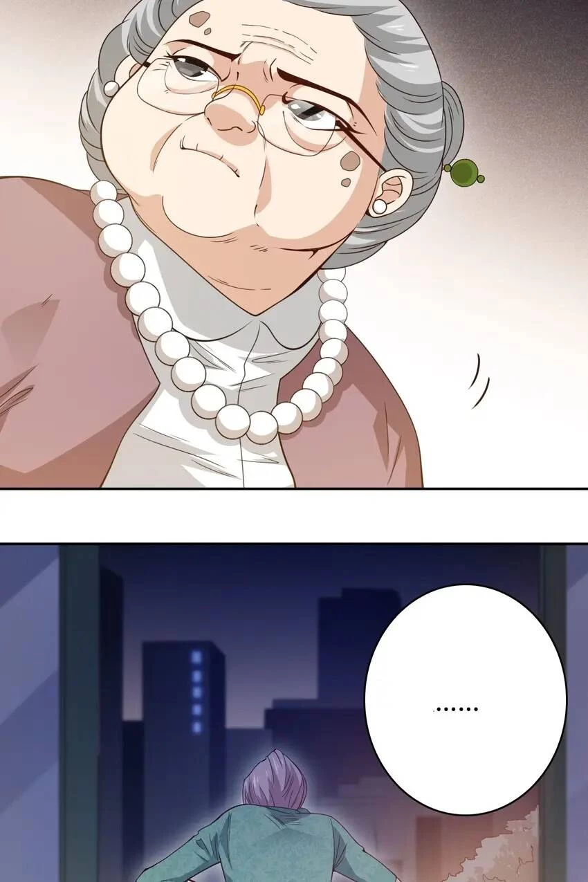 Manga page 44