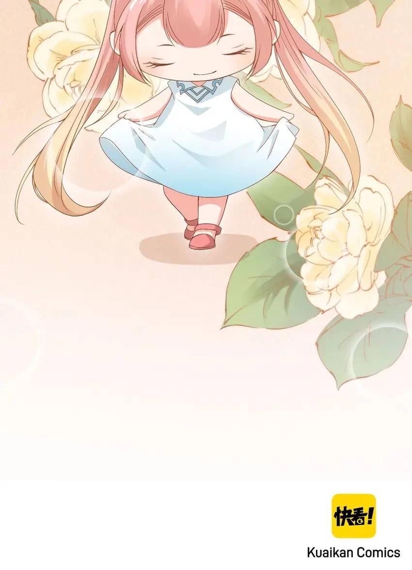 Manga page 82