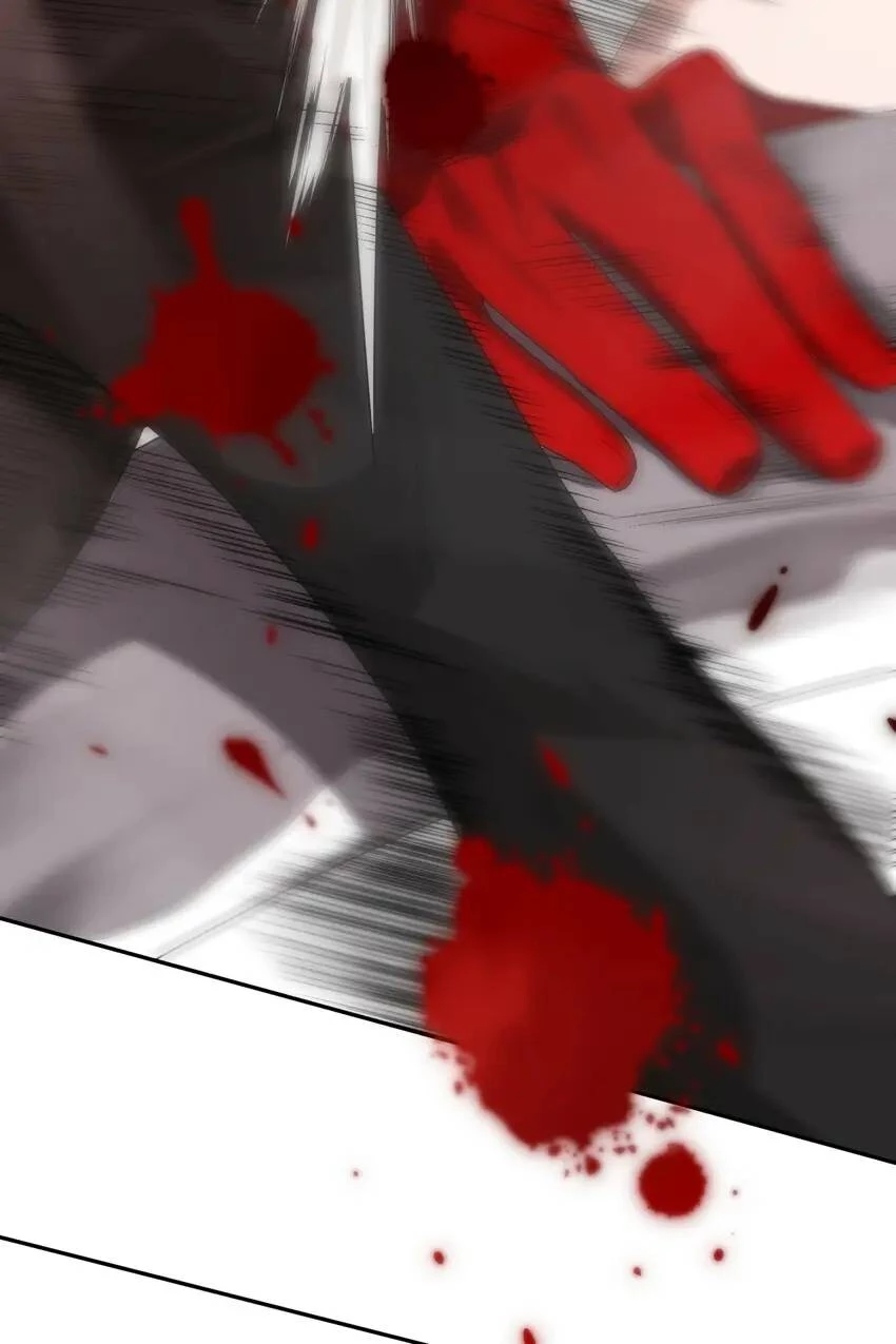 Manga page 43