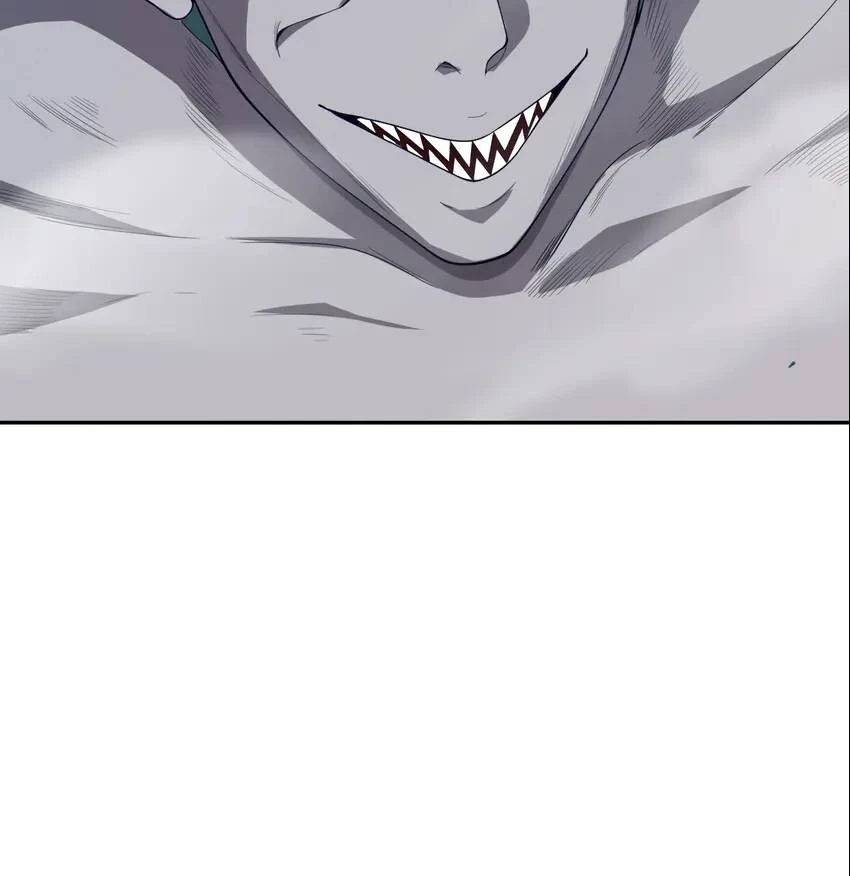 Manga page 60