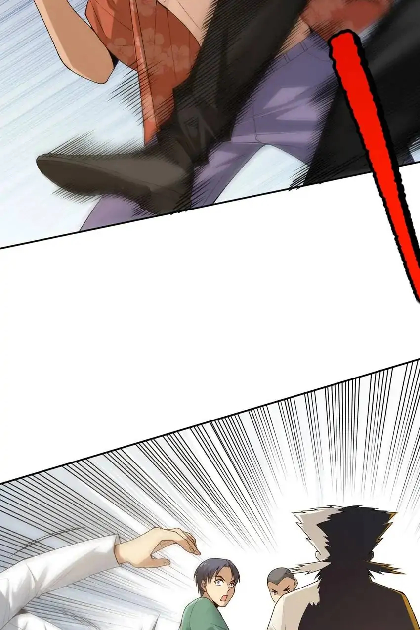 Manga page 87