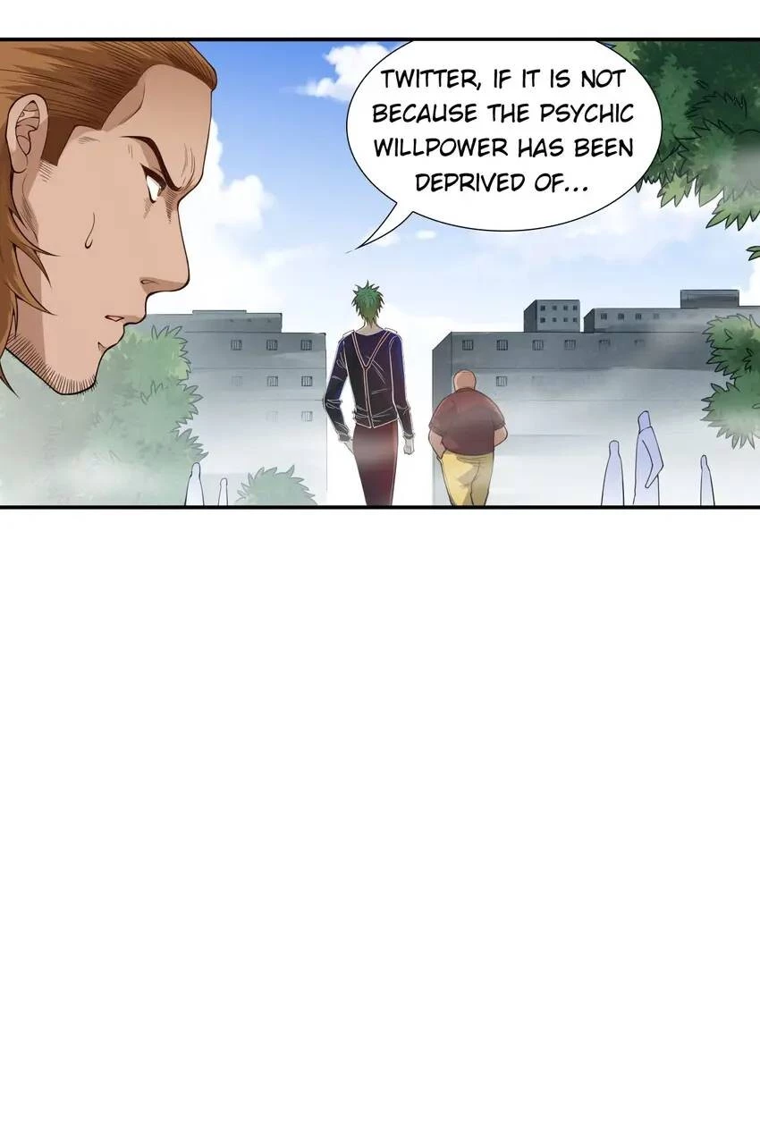 Manga page 33