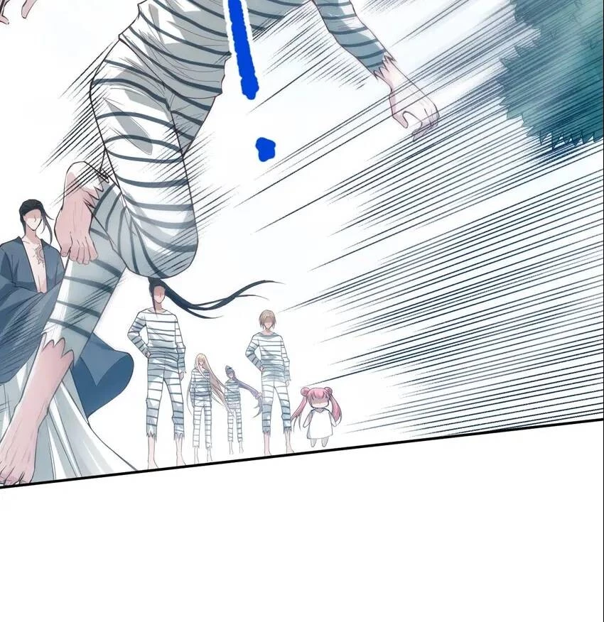Manga page 95