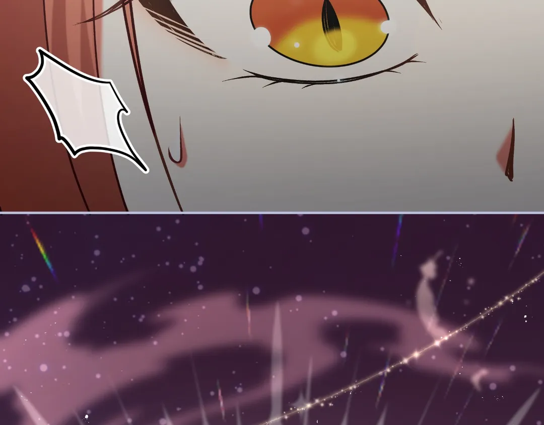 Manga page 97