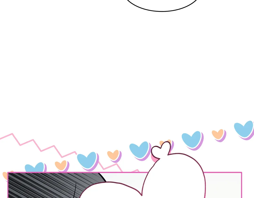 Manga page 51