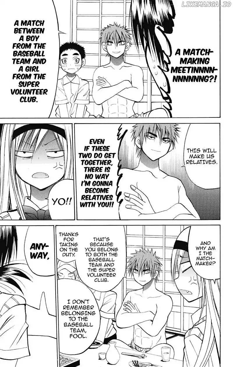 Manga page 27