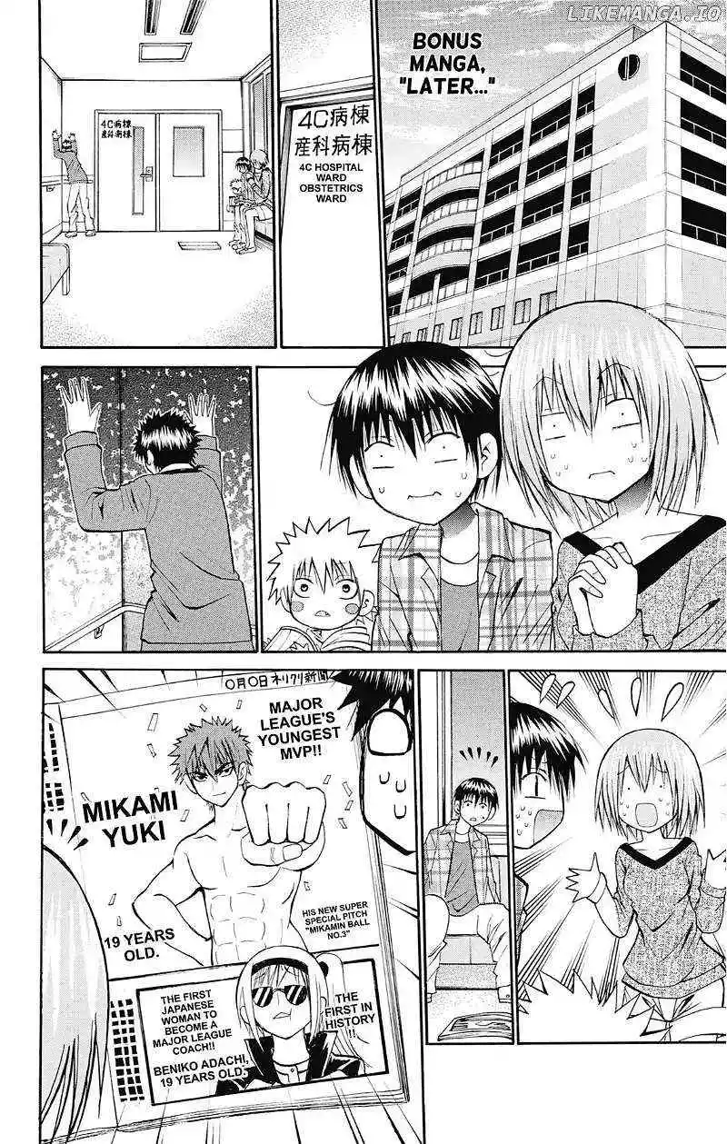 Manga page 54