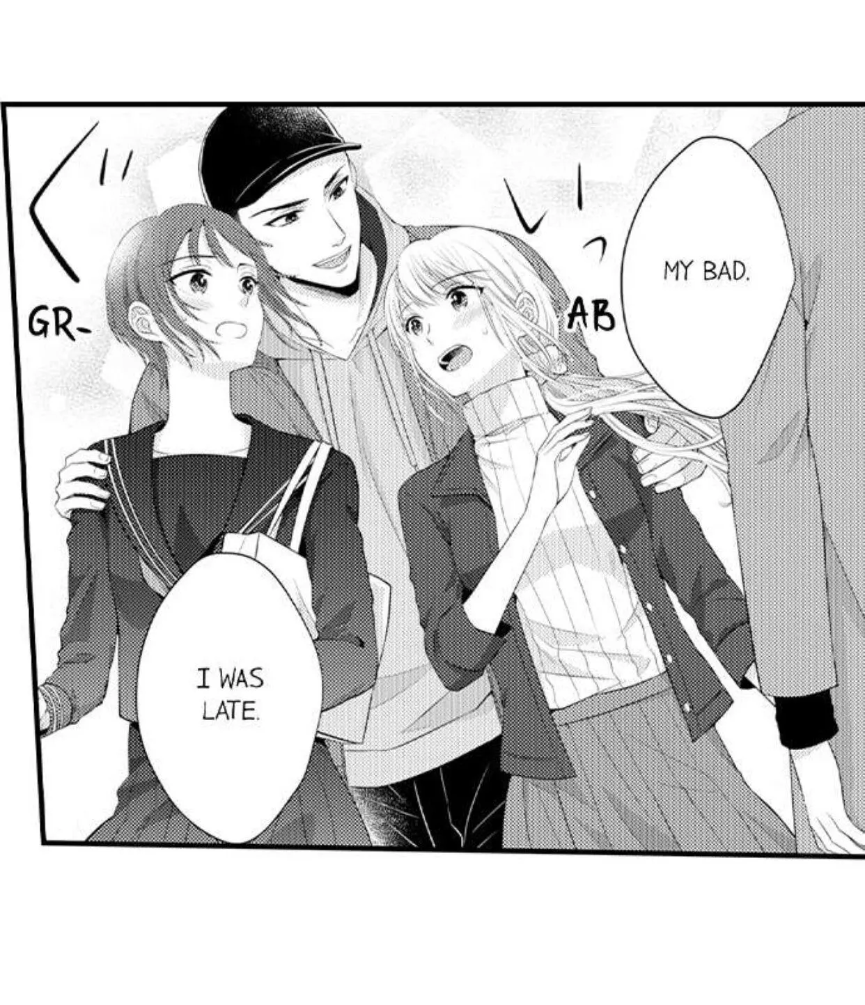 Manga page 27
