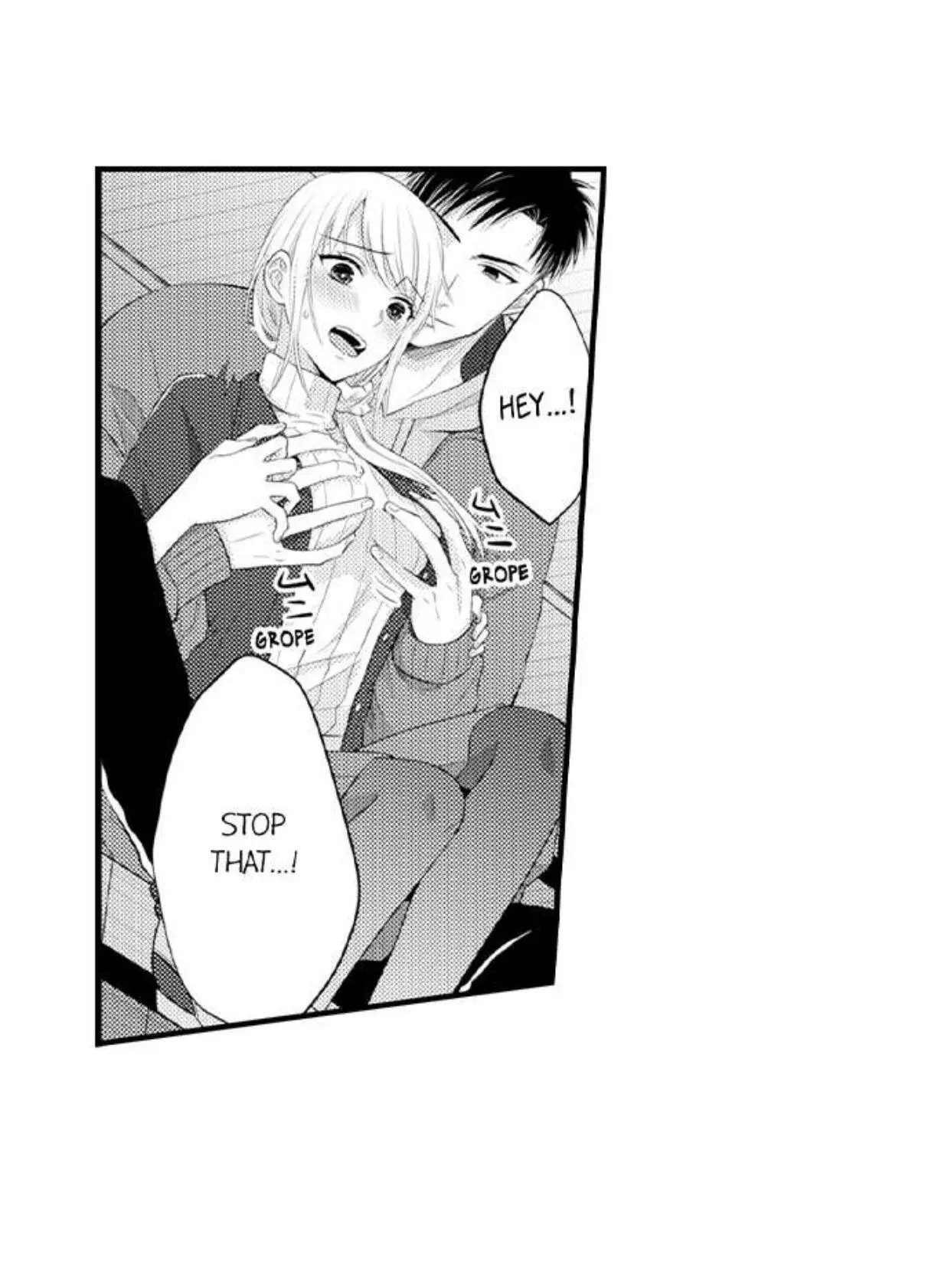 Manga page 15