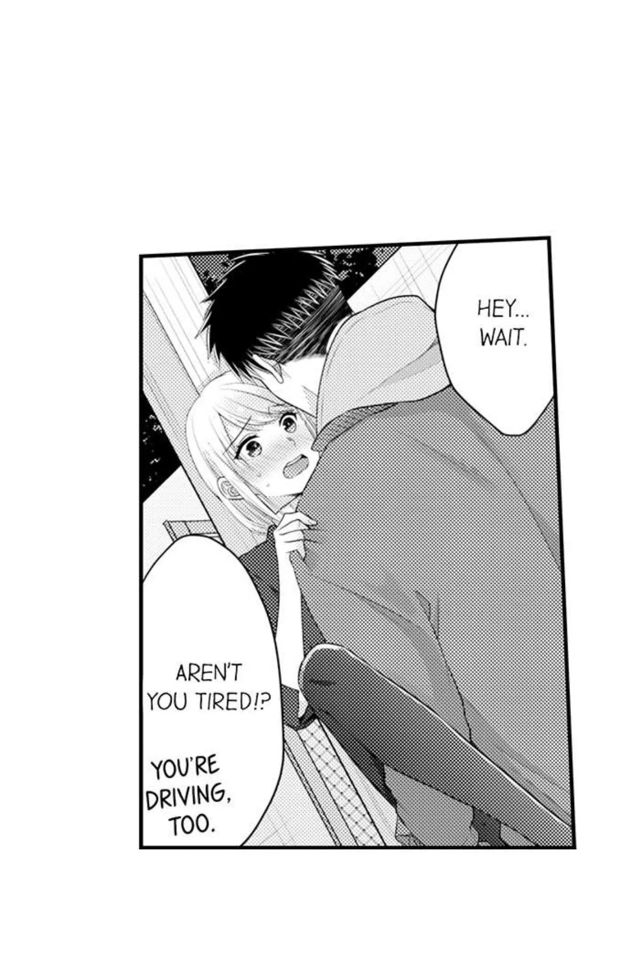 Manga page 17