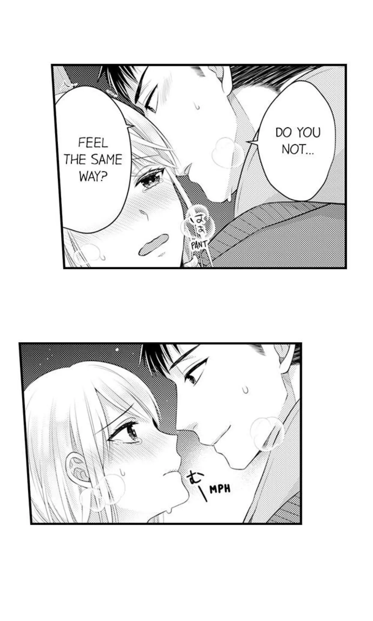Manga page 23