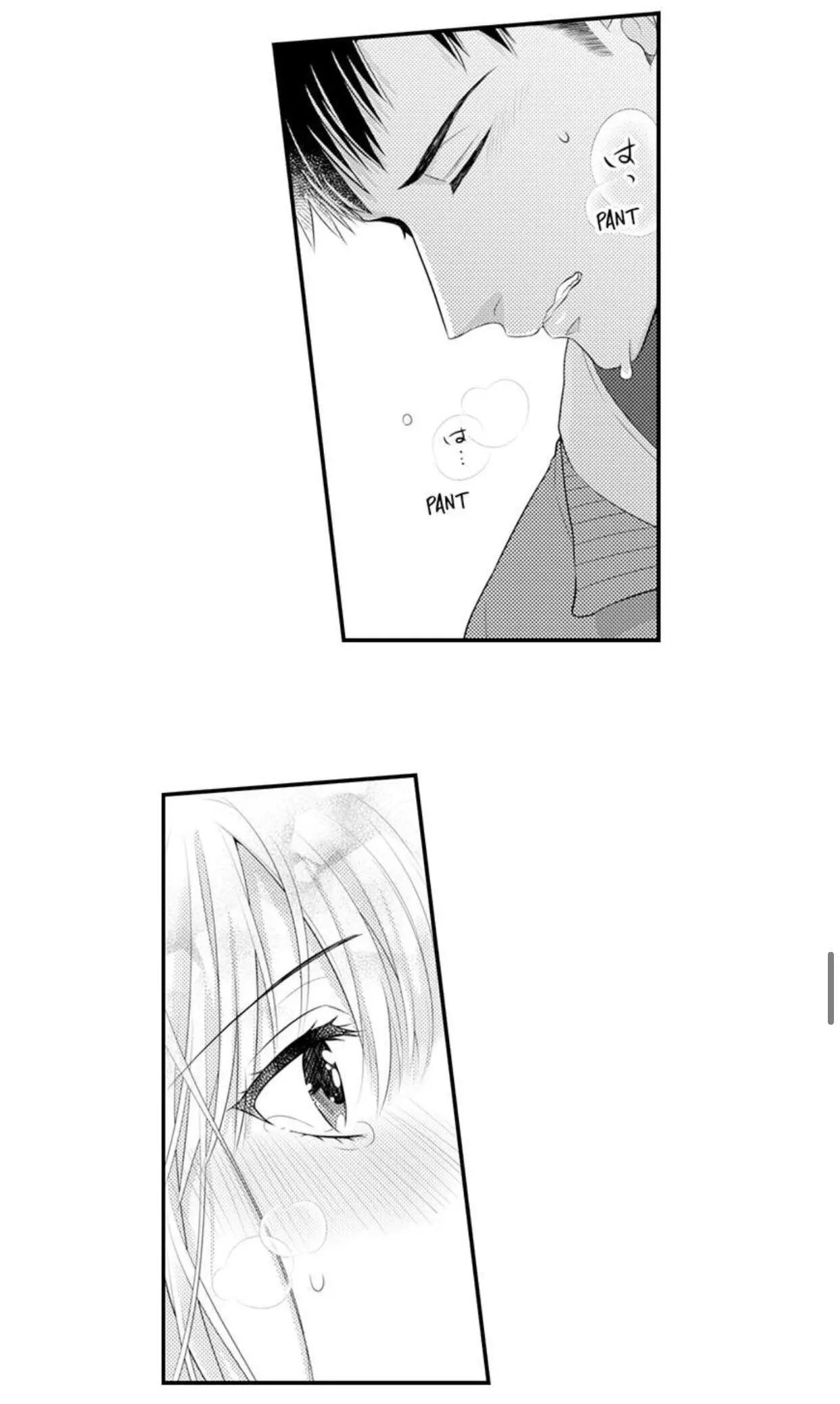 Manga page 26