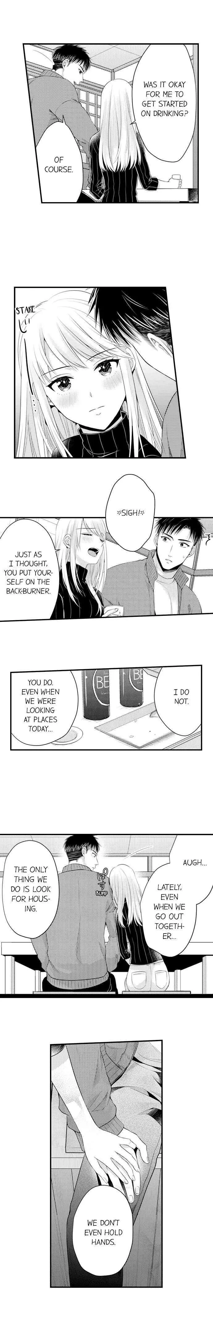 Manga page 5