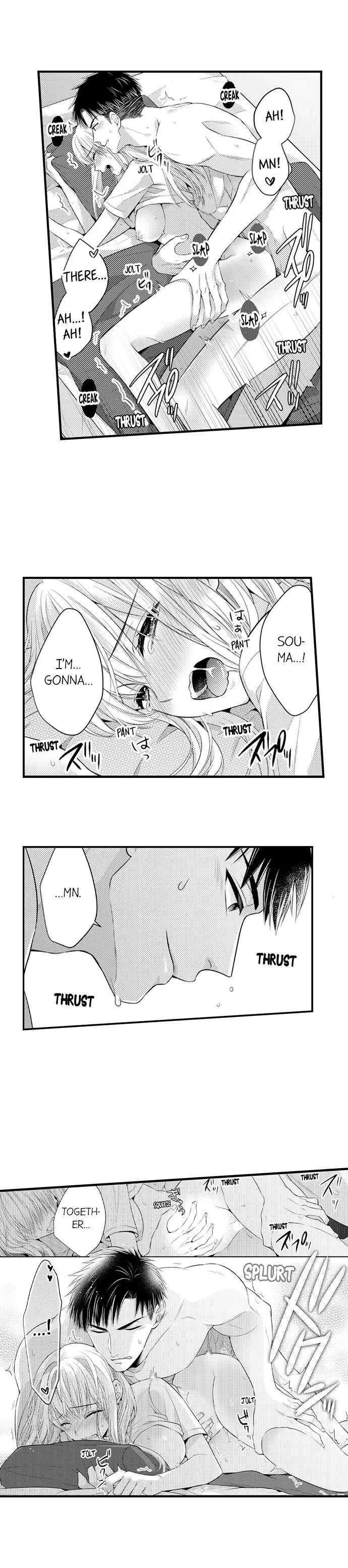 Manga page 7