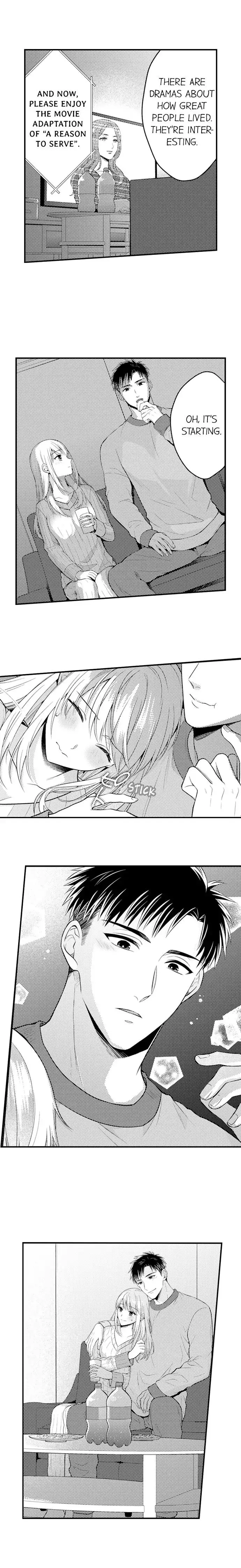 Manga page 7