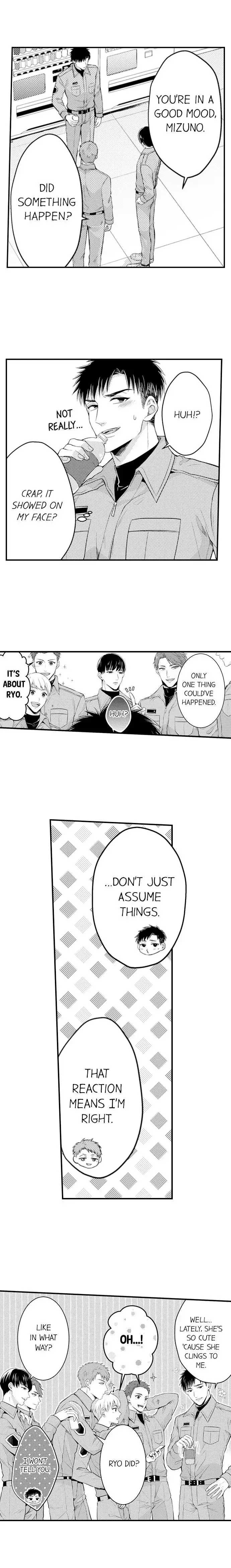 Manga page 5