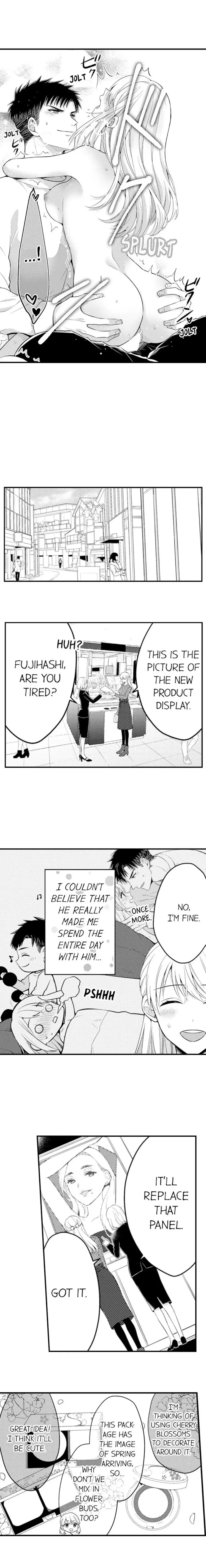 Manga page 5