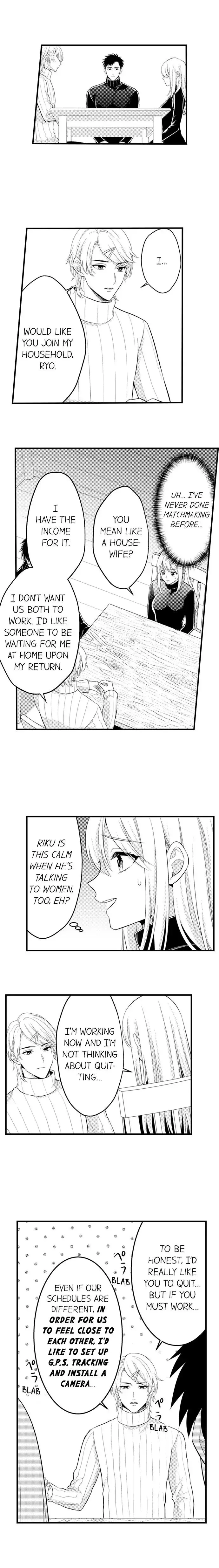 Manga page 8
