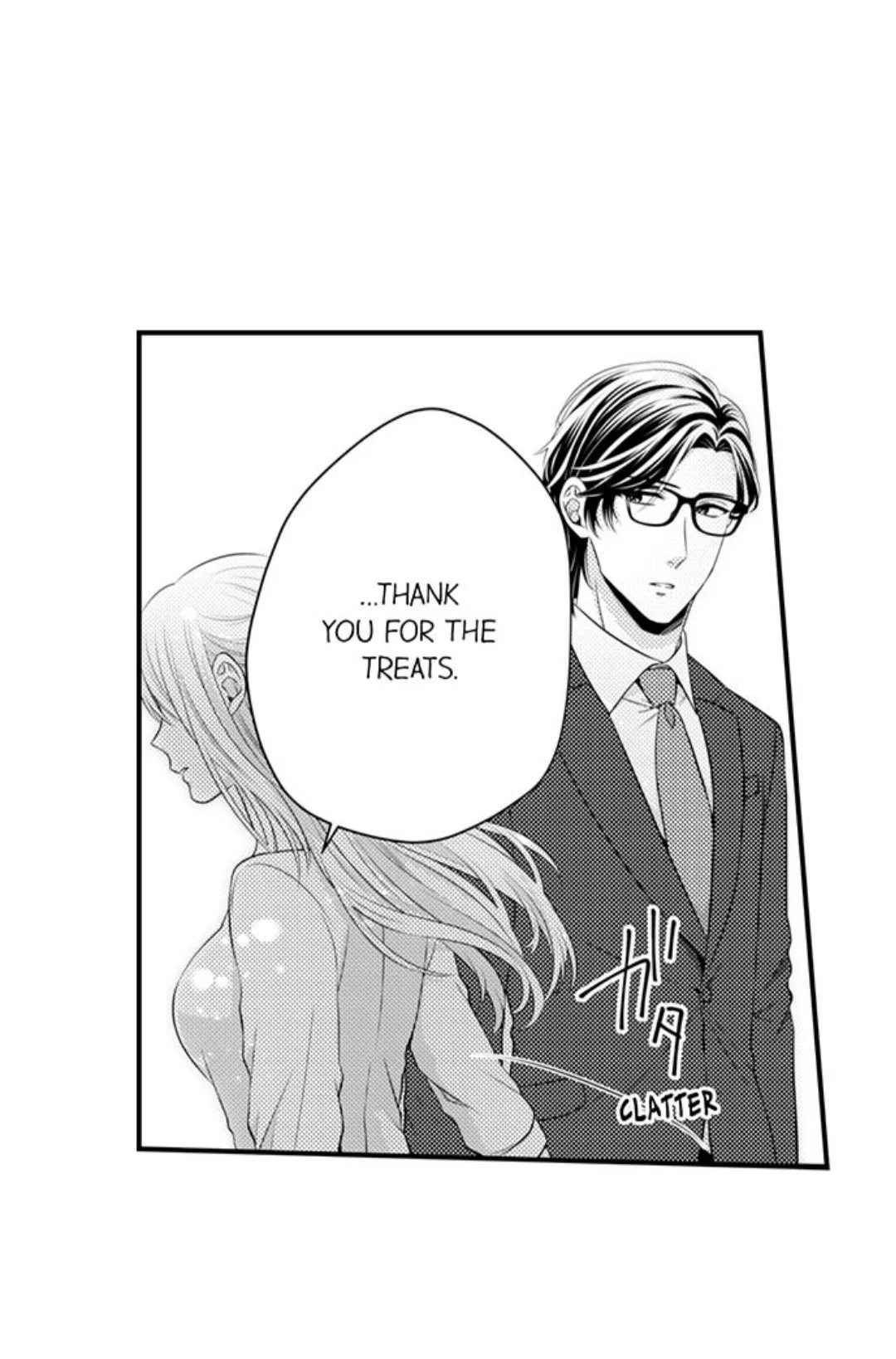 Manga page 20