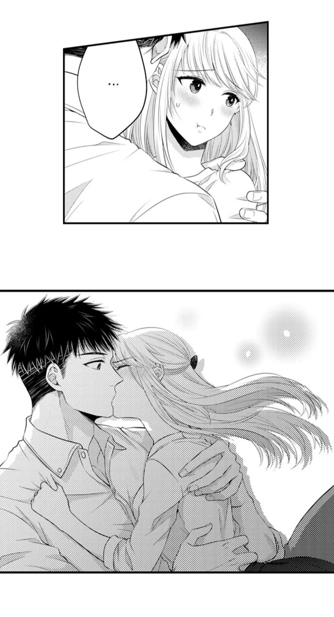 Manga page 14