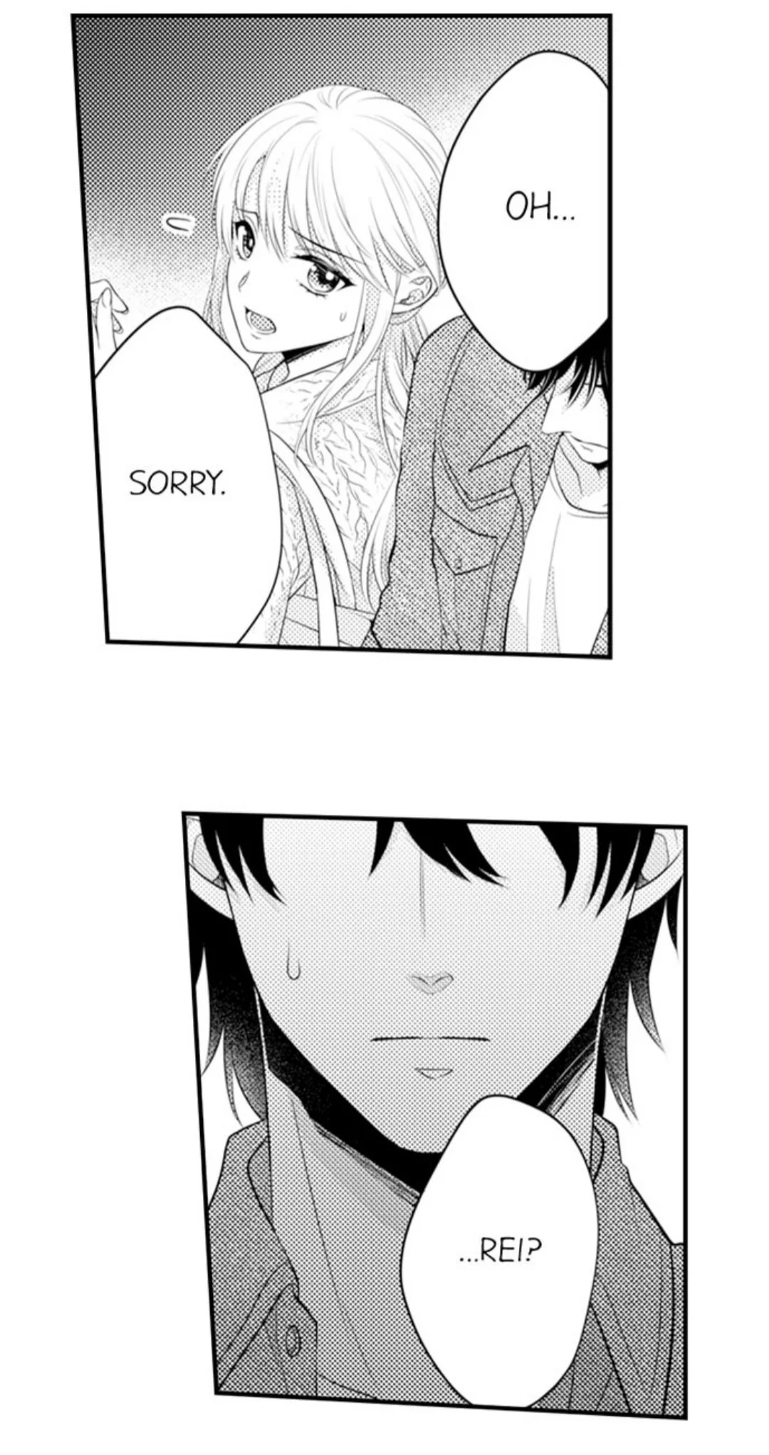 Manga page 2