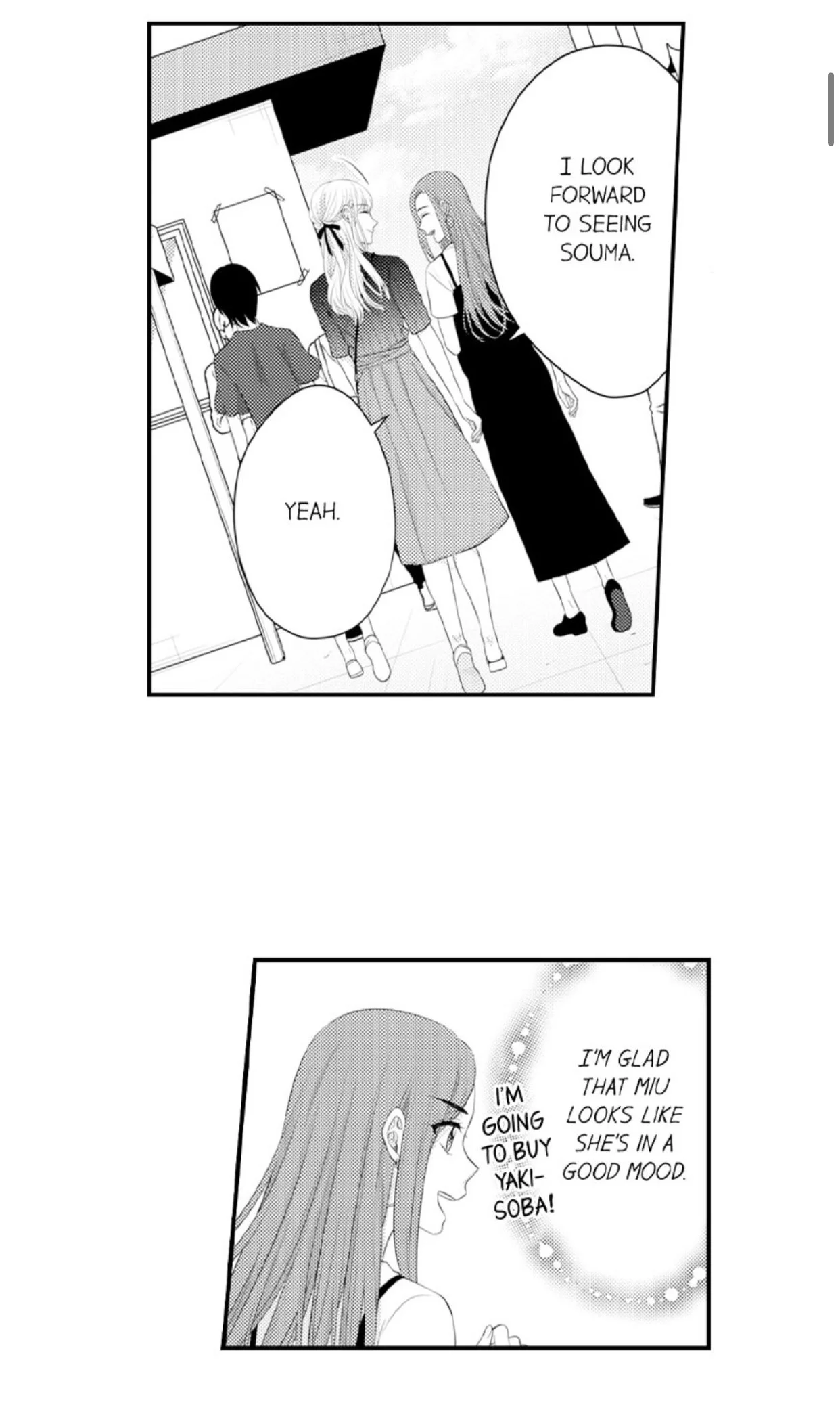 Manga page 3