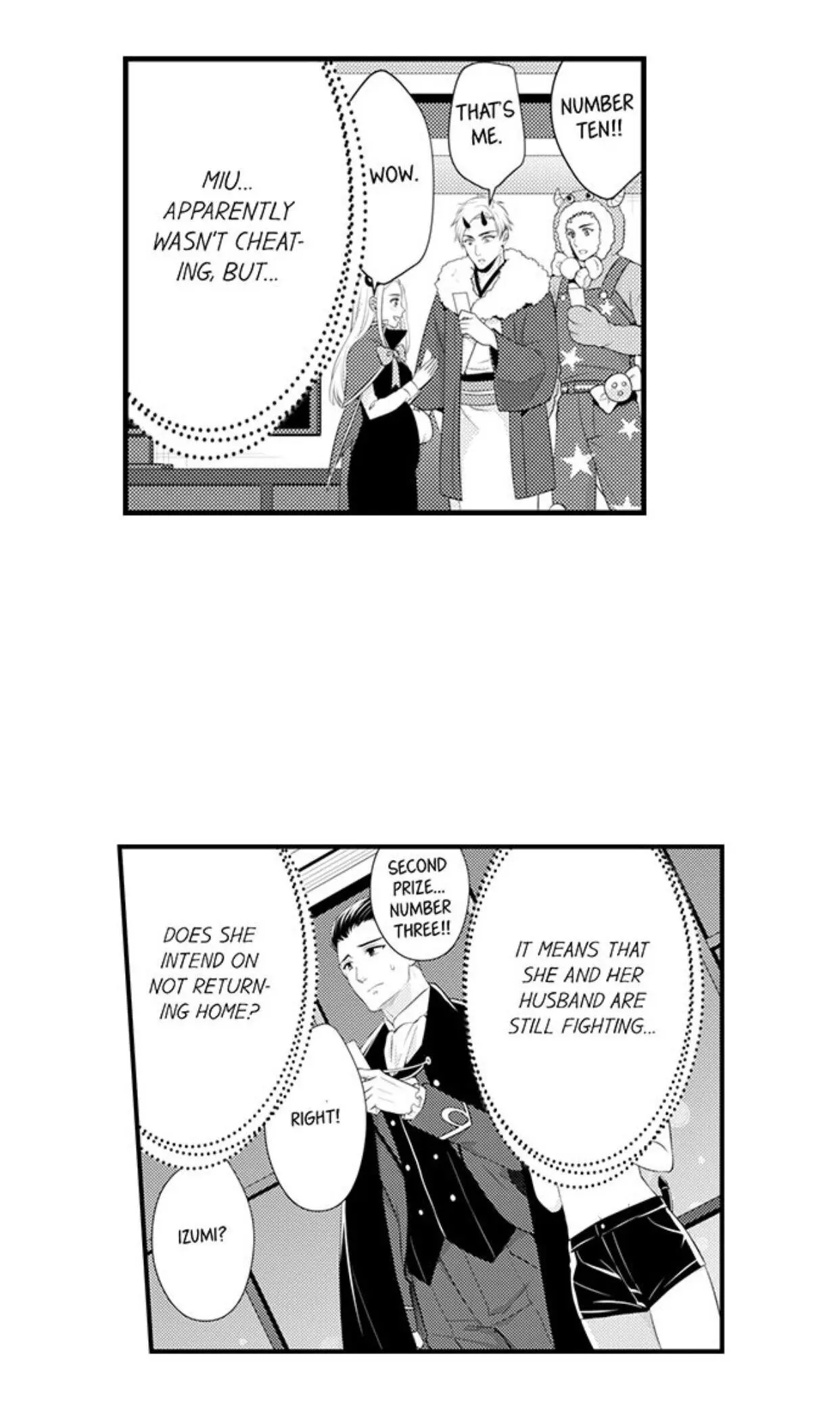 Manga page 6