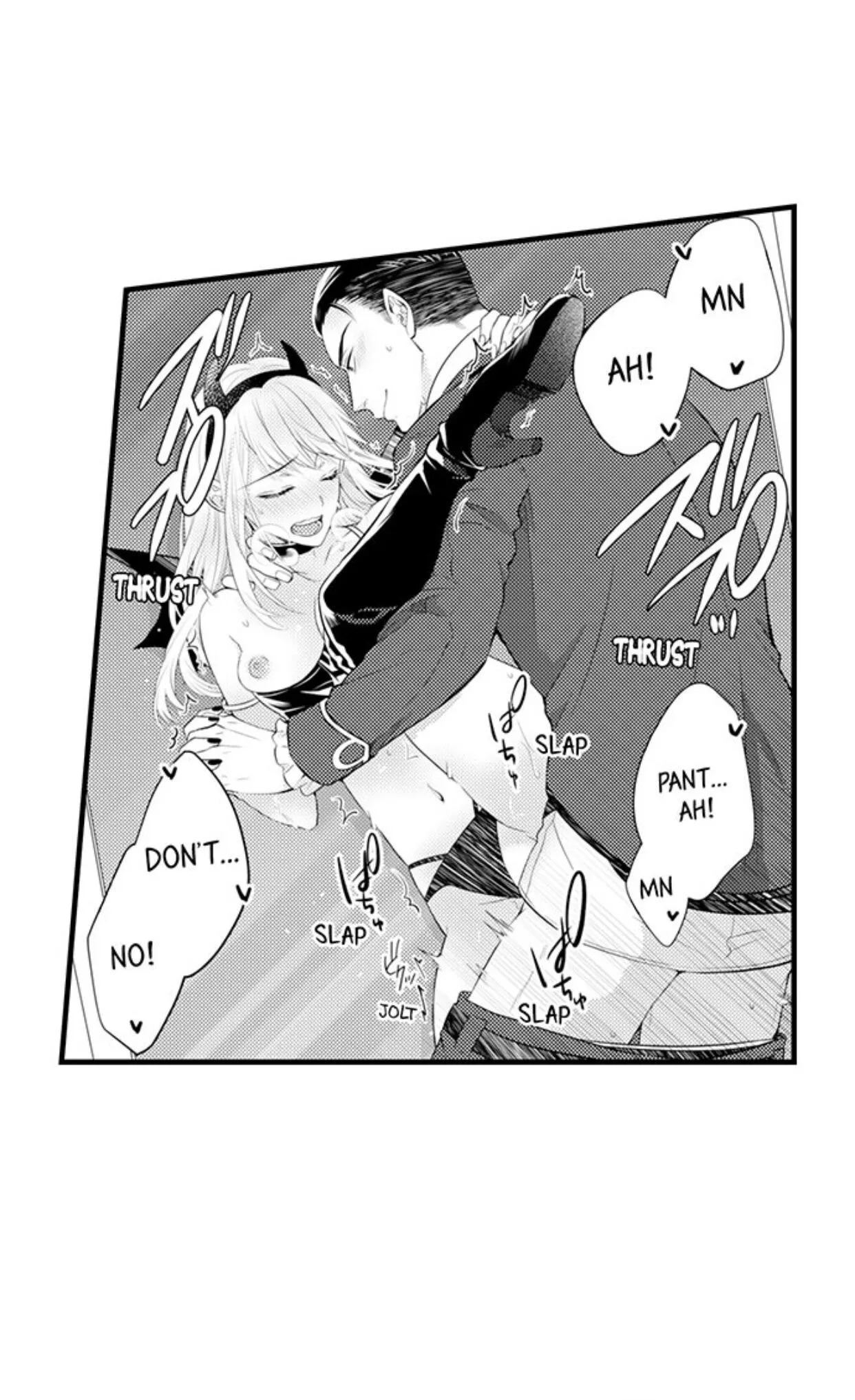 Manga page 4