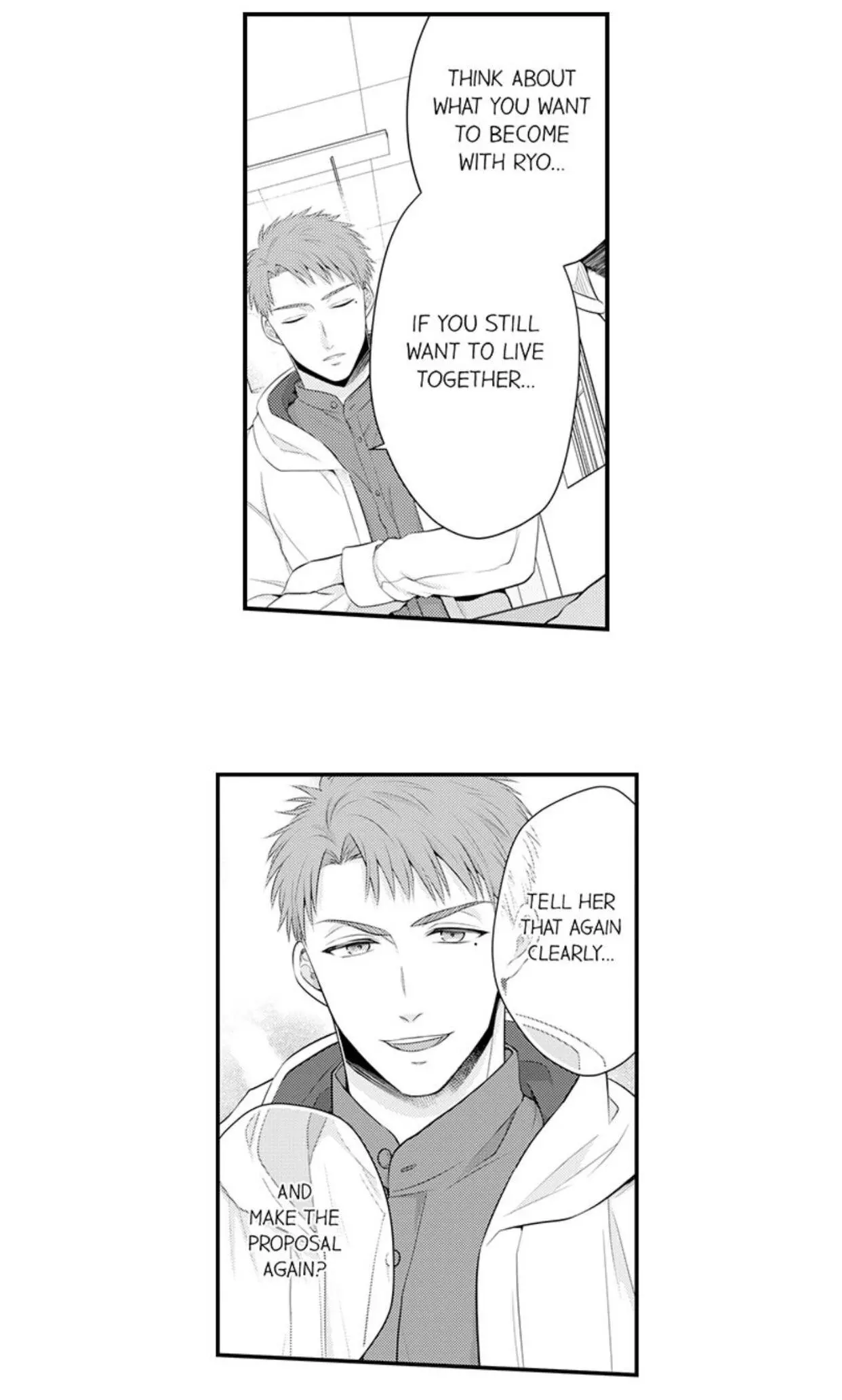 Manga page 14