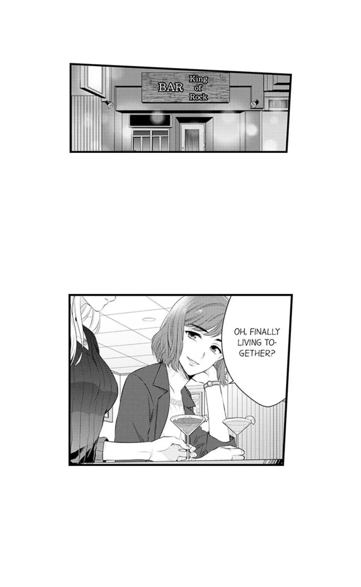 Manga page 16