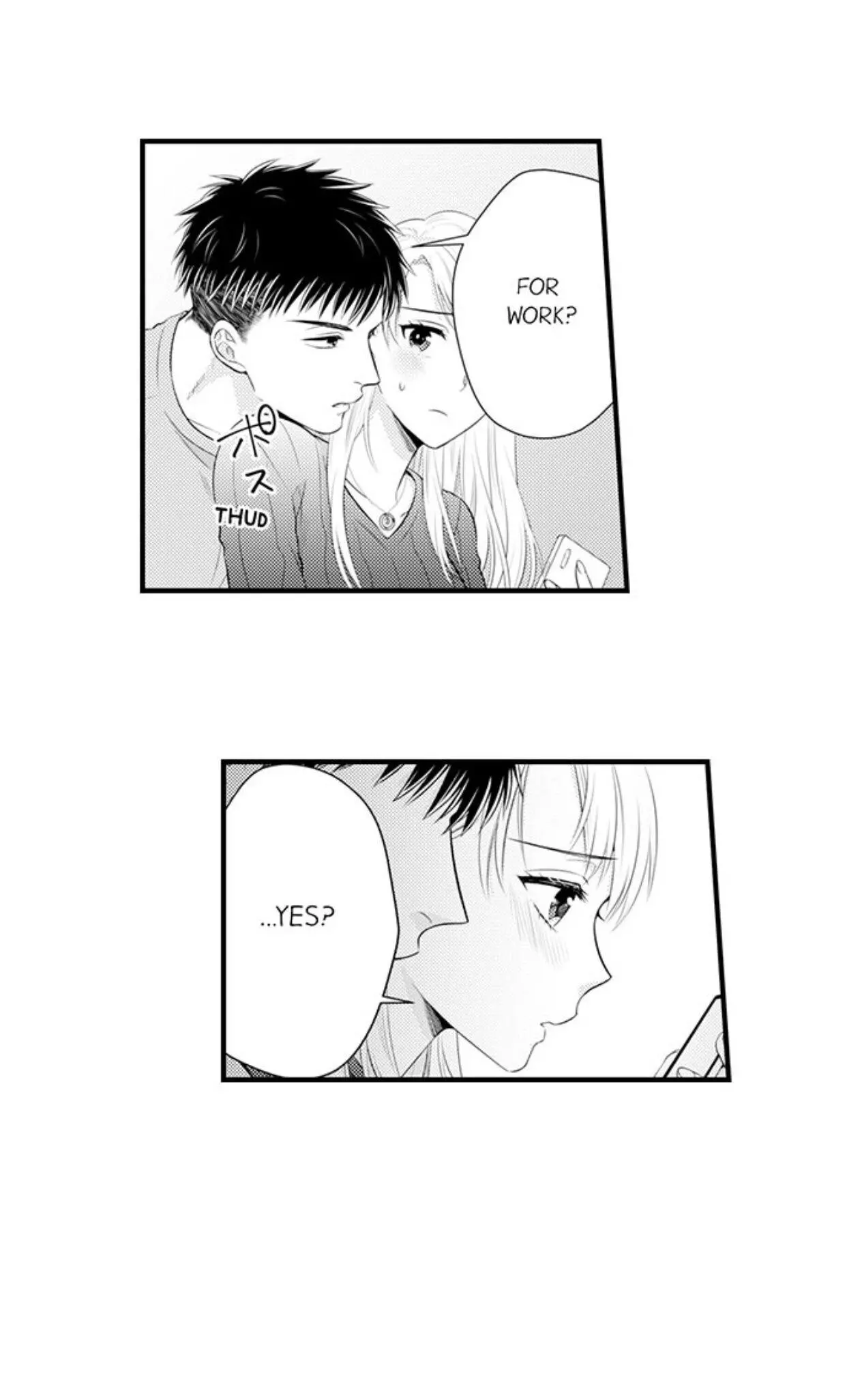 Manga page 19