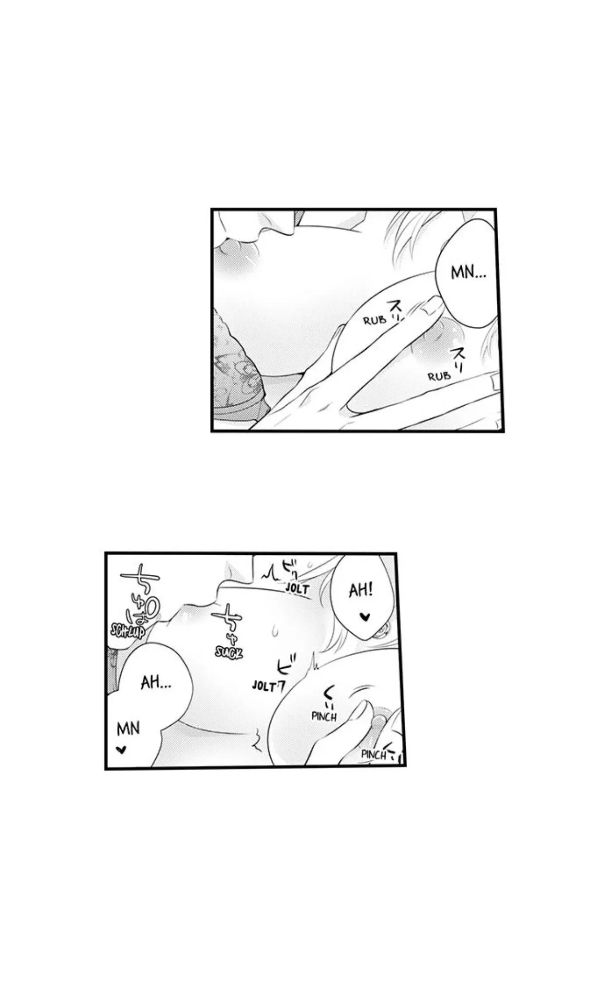 Manga page 27