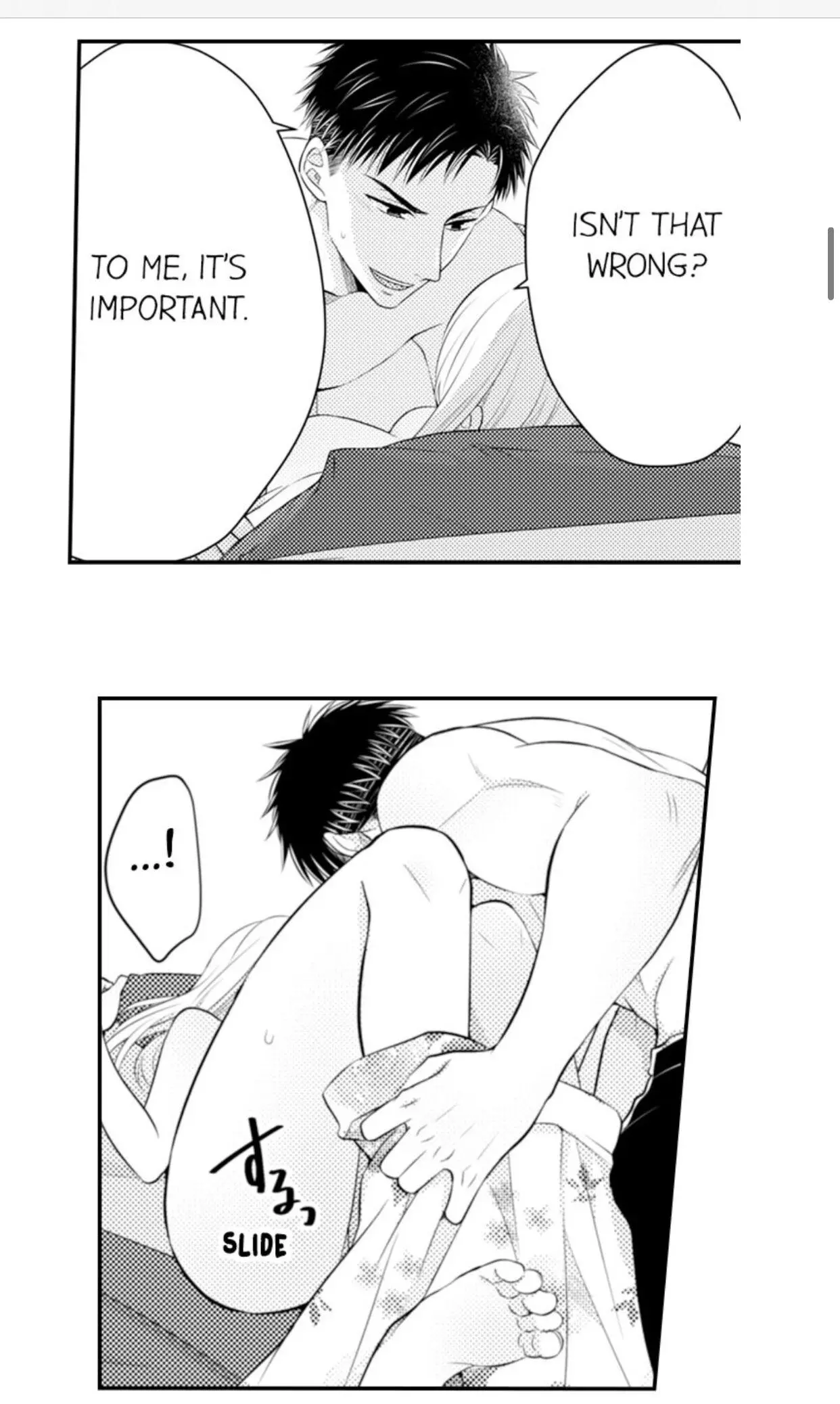 Manga page 6