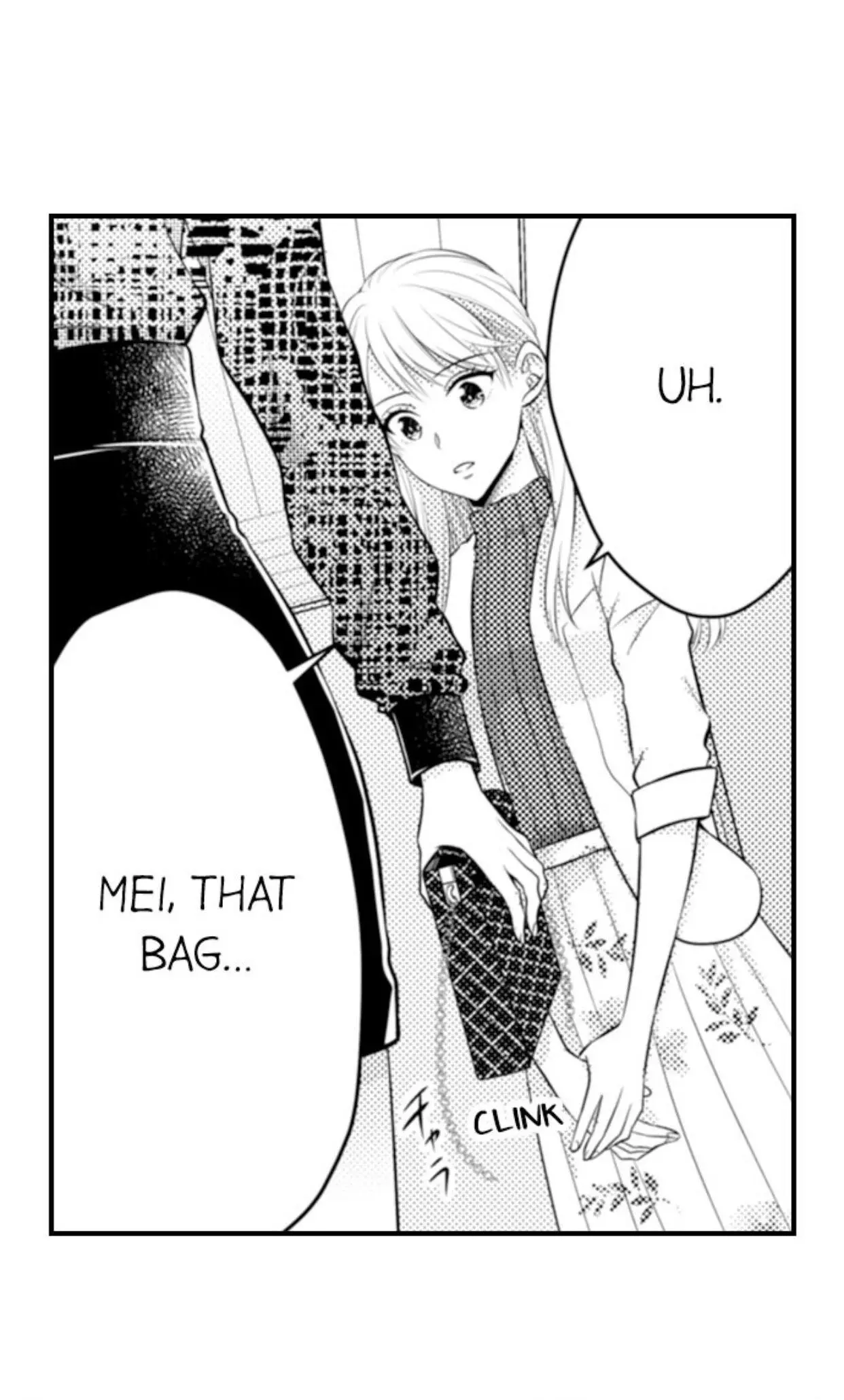 Manga page 14