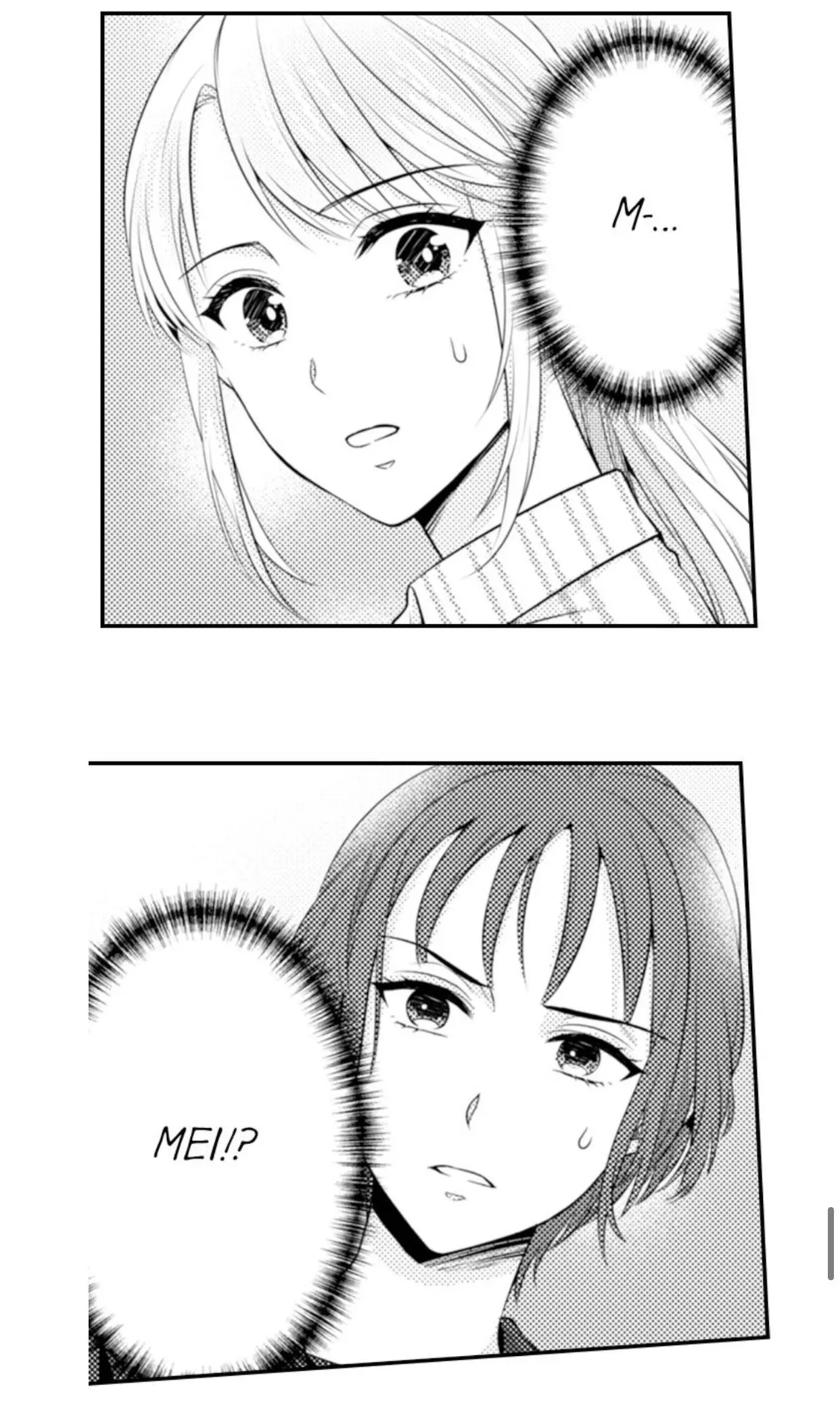 Manga page 35