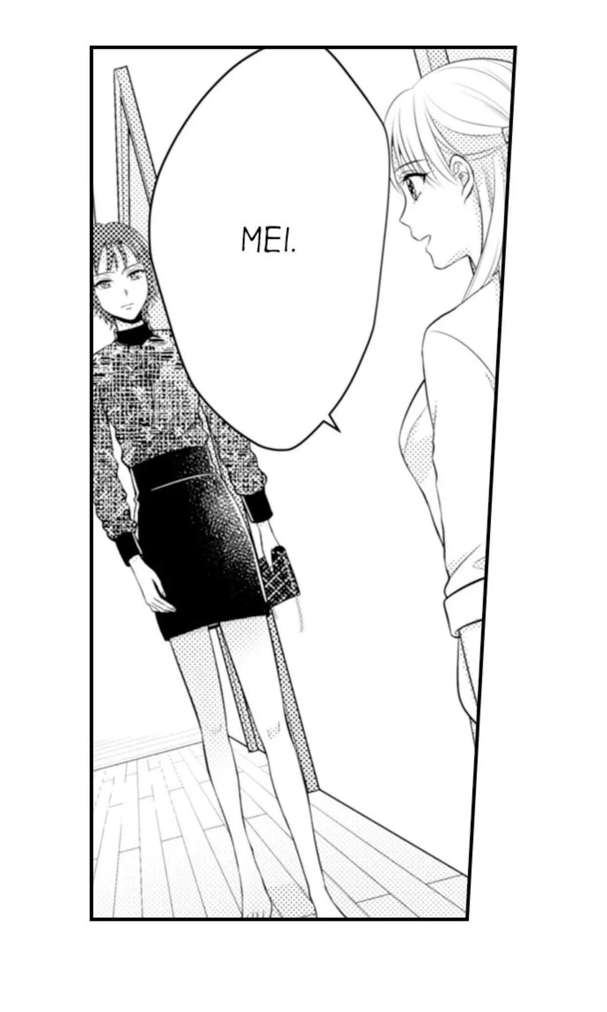 Manga page 8