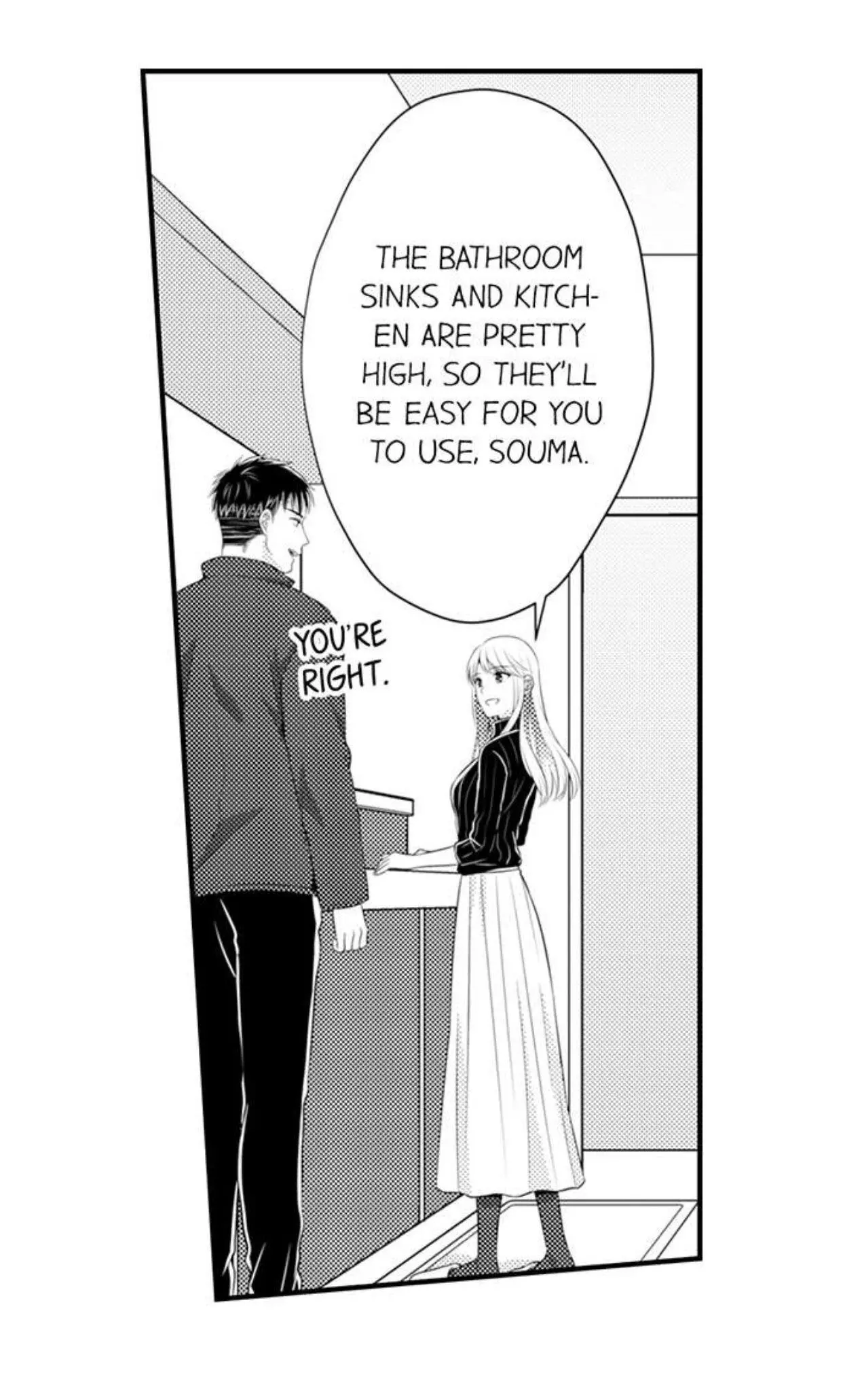 Manga page 23