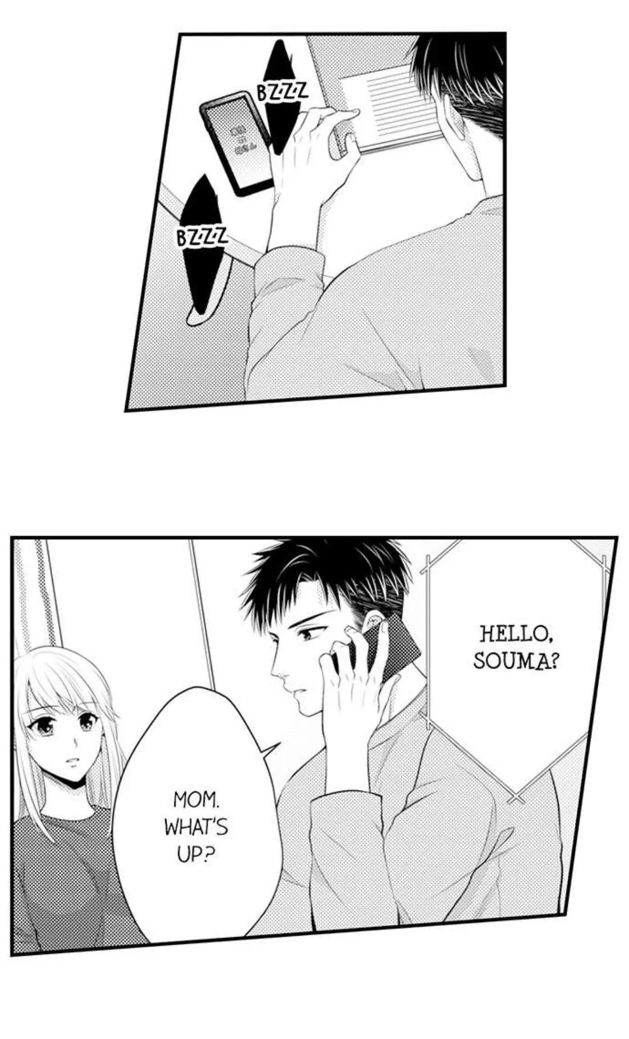 Manga page 13