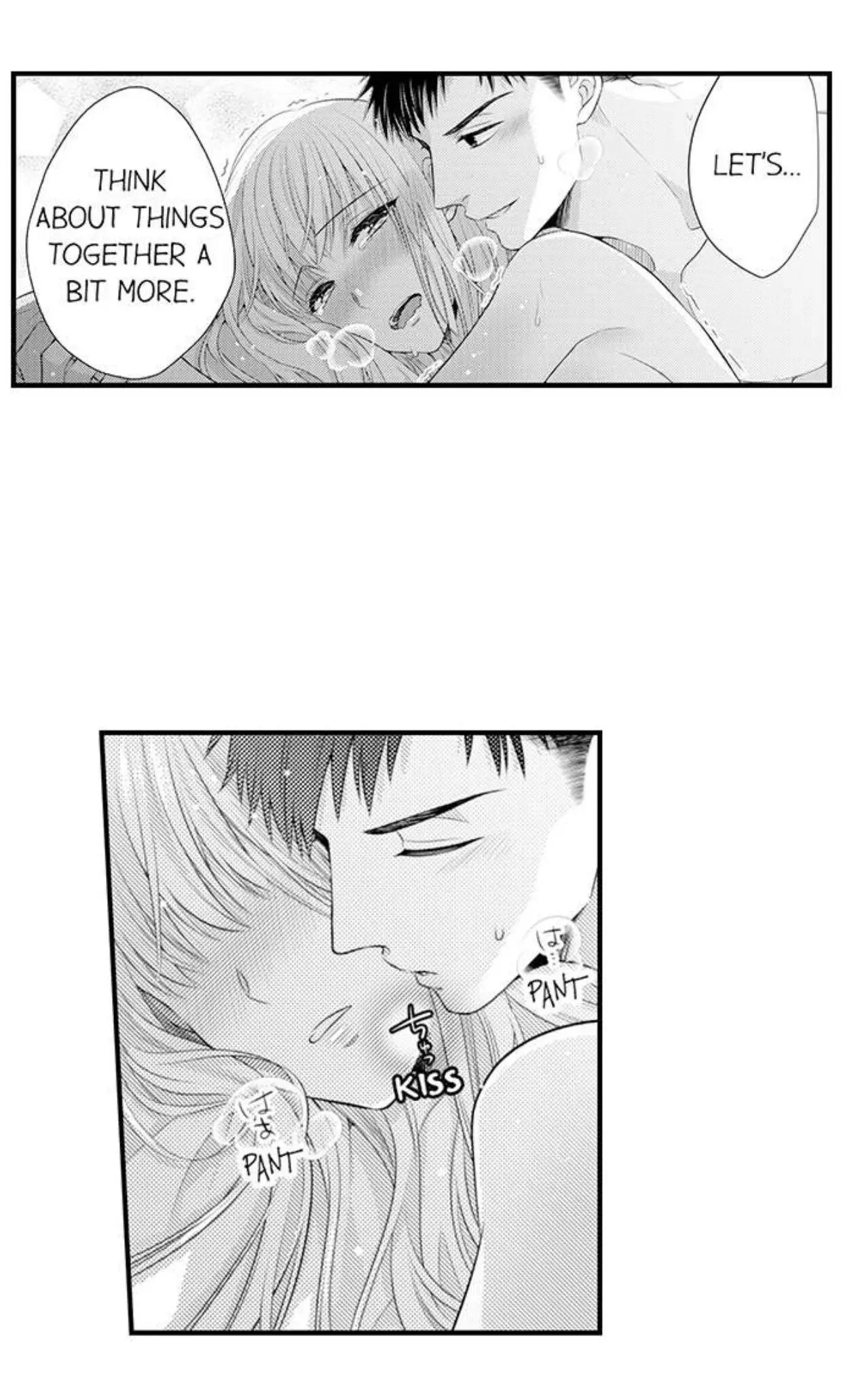 Manga page 8