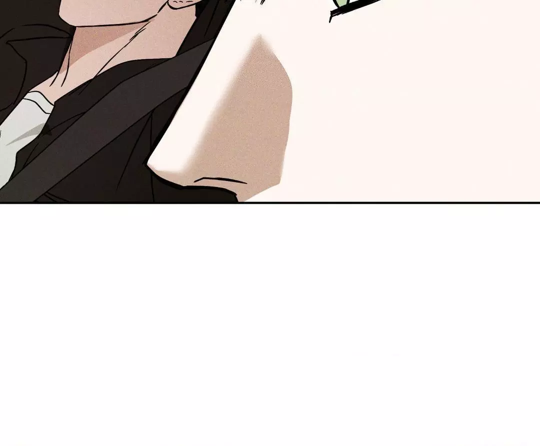 Manga page 51