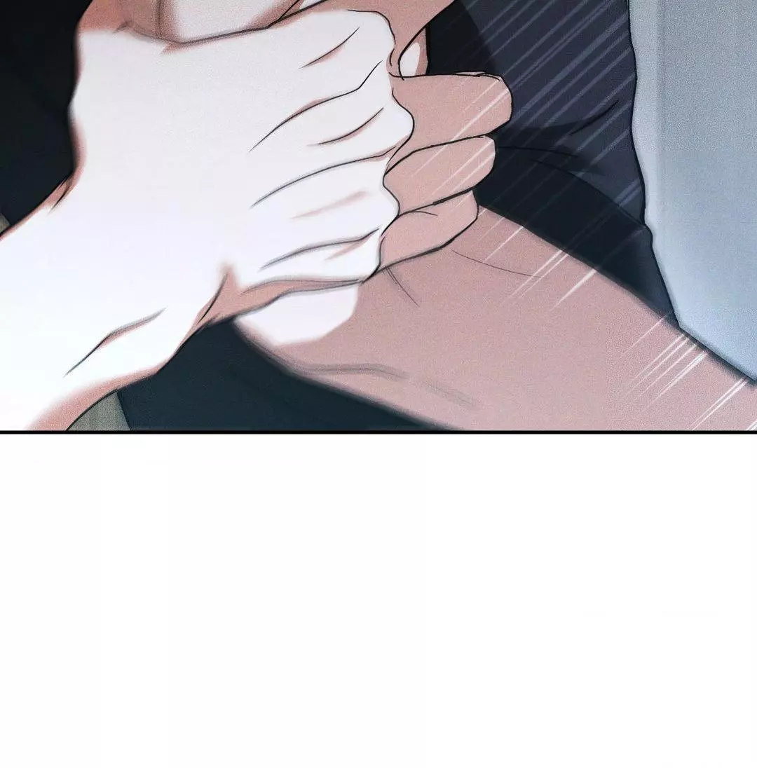 Manga page 44