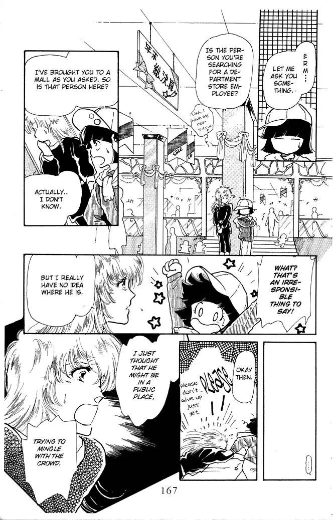 Manga page 11