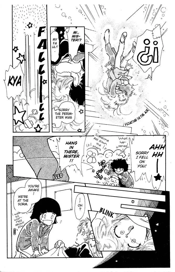 Manga page 17
