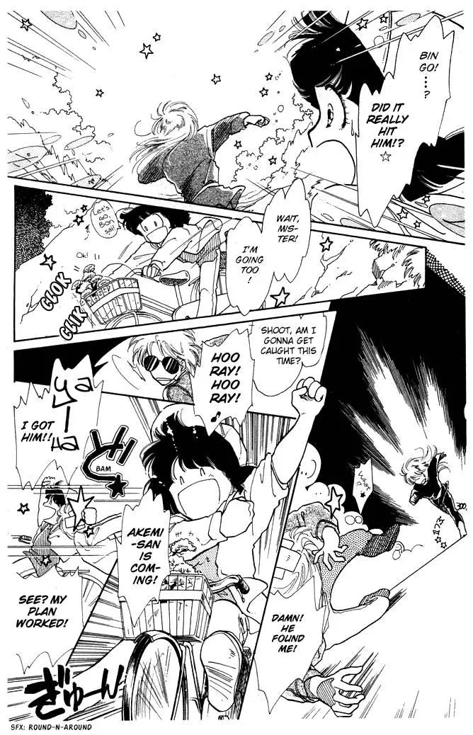 Manga page 26