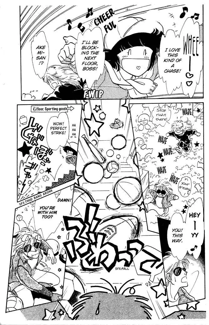 Manga page 15